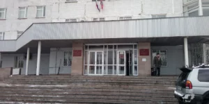 Никулинский районный суд Москвы – ЗАО