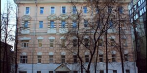 Гагаринский районный суд Москвы – ЮЗАО